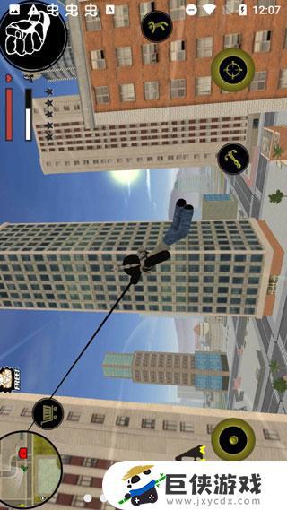 火柴人绳索英雄最强破解版