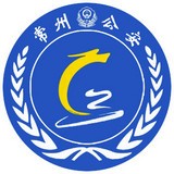 连云港公安微警务app
