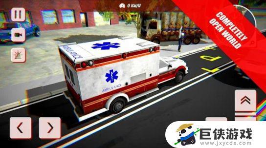 120救护车游戏下载