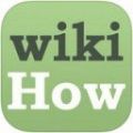手机wikihow汉化版