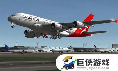 真实飞行模拟器游戏下载中文