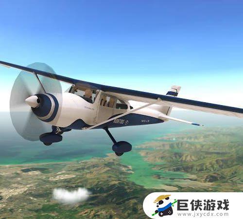 真实飞机模拟器破解版中文