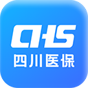 四川省社保app