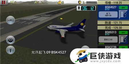 机场模拟器无限金币版中文版