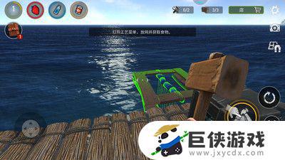 海洋木筏求生下载中文版