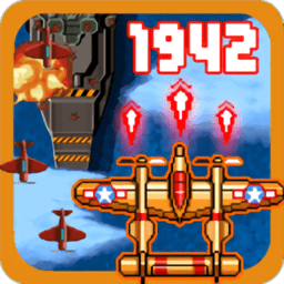 1942飞机游戏手机版