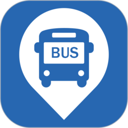 公交e出行app2020版本