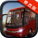 巴士模拟器2015