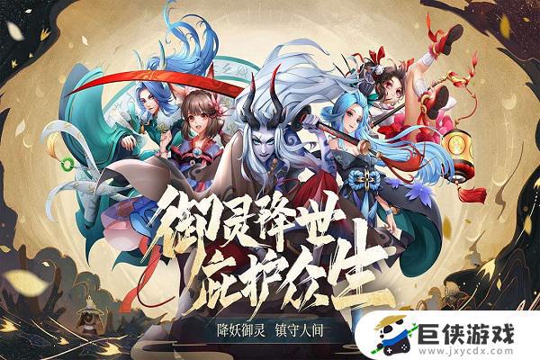 女娲捏人2安卓版下载