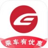 苏e行app免费版