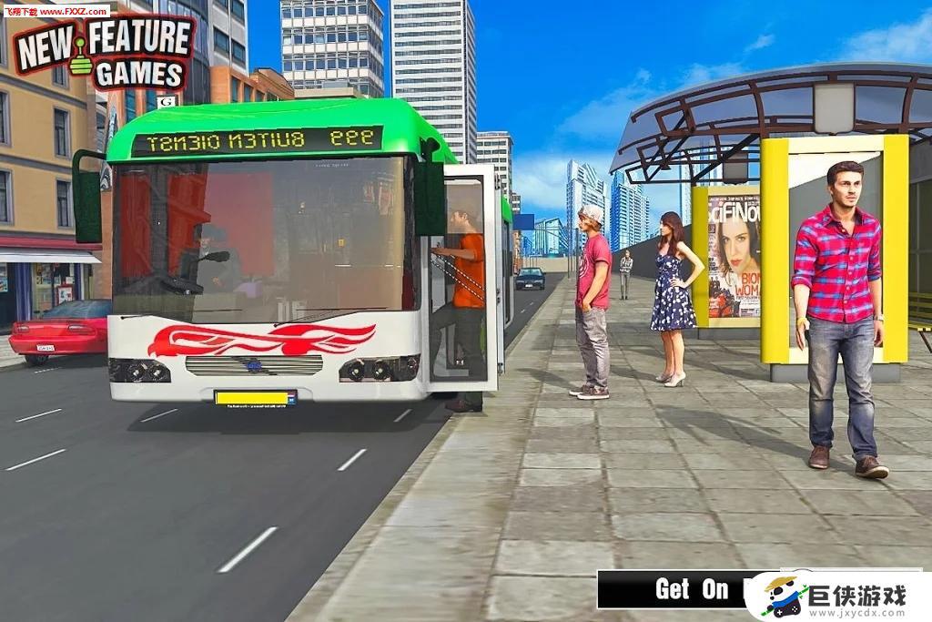 巴士模拟器2020下载安装