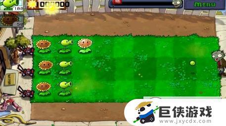 植物大战僵尸一手机版游戏下载