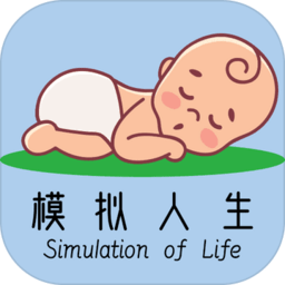 模拟人生安卓版官方中文版