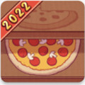 可口的披萨最新版2024