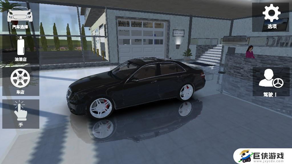 欧洲豪车模拟下载游戏