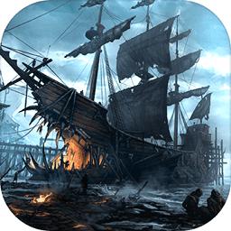 海盗战斗时代的船只手机游戏