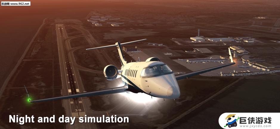 飞行模拟器2021游戏破解版