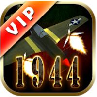 1944飞机游戏