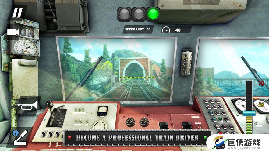 煤炭火車運輸模擬器手機游戲截圖1