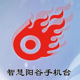 陽谷人社app