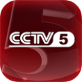 CCTV5在线直播